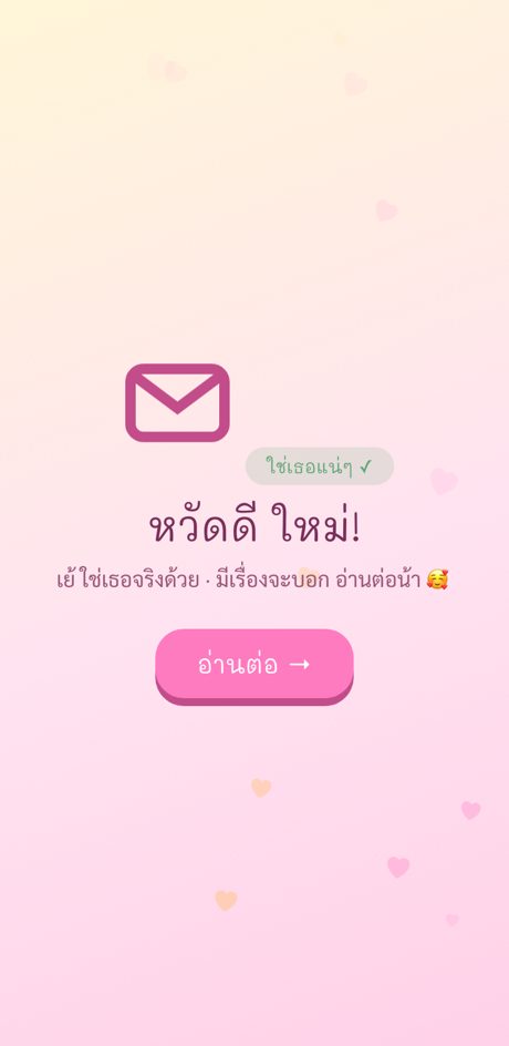 Kawaii Pastel 1